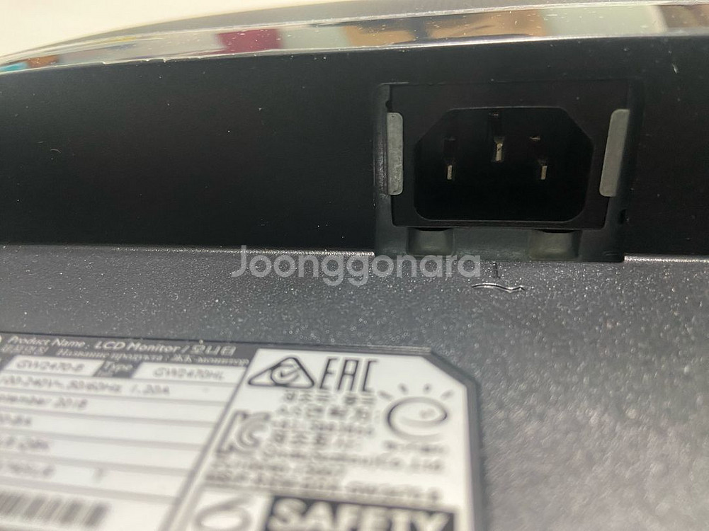 벤큐 GW2470 24인치 모니터--3