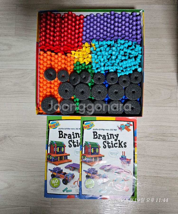 오르다 브레이니스틱스 160pcs 3박스--0