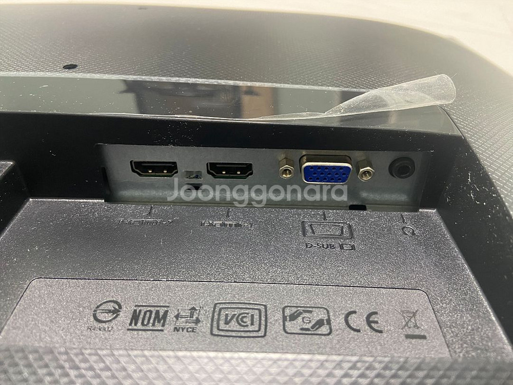 벤큐 GW2470 24인치 모니터--4