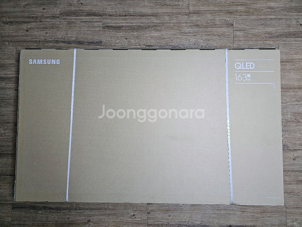 삼성전자 4K QLED 스마트 TV 65인치 처분합니다--0