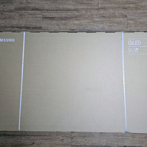 삼성전자 4K QLED 스마트 TV 65인치 처분합니다