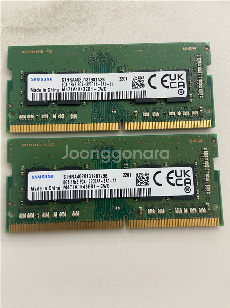 삼성 노트북용 DDR4 8GB 3200Hz 2개--0