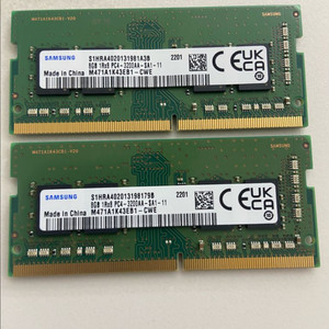 삼성 노트북용 DDR4 8GB 3200Hz 2개