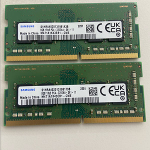 삼성 노트북용 DDR4 8GB 3200Hz 2개