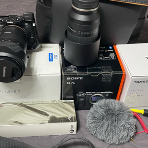 A7C 외 일괄판매