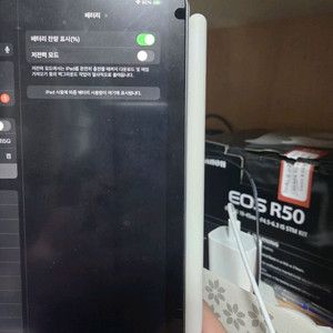 아이패드 미니6 64G wifi 스그