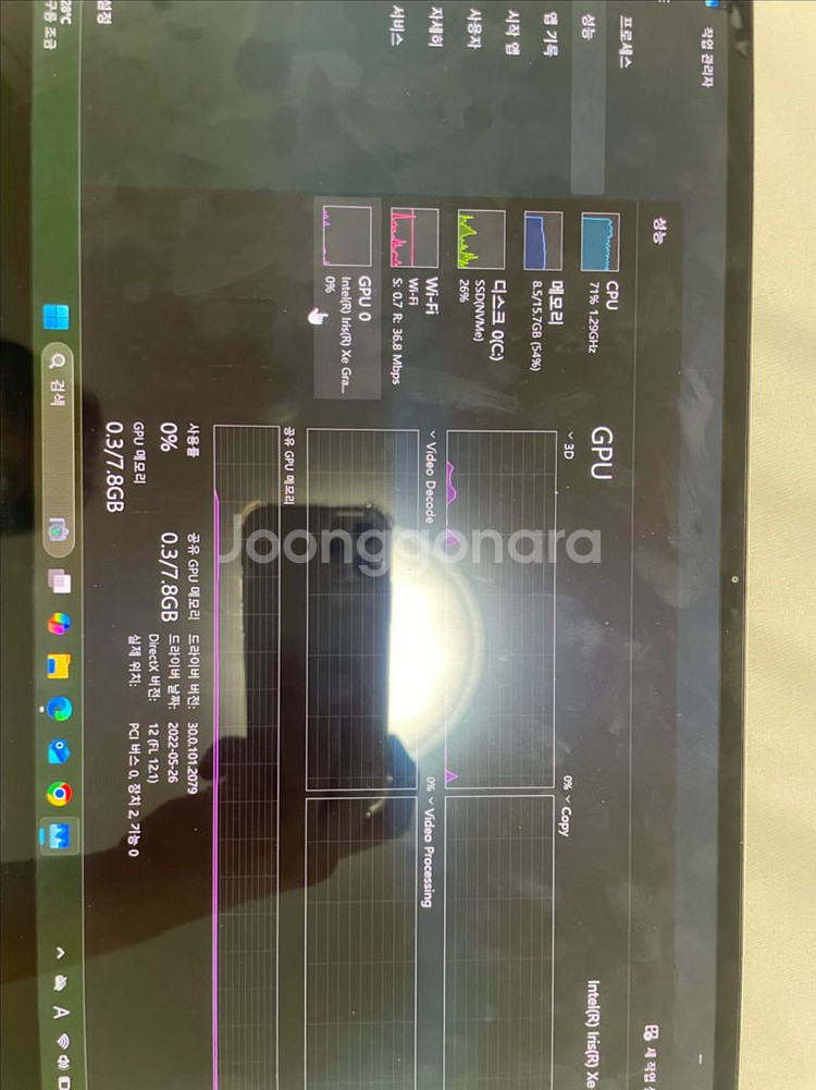 갤럭시 북프로360 NT935 QDB--2
