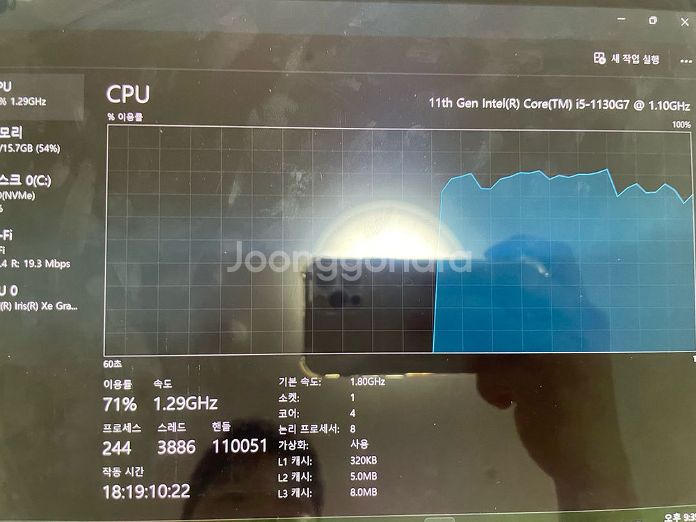 갤럭시 북프로360 NT935 QDB--5