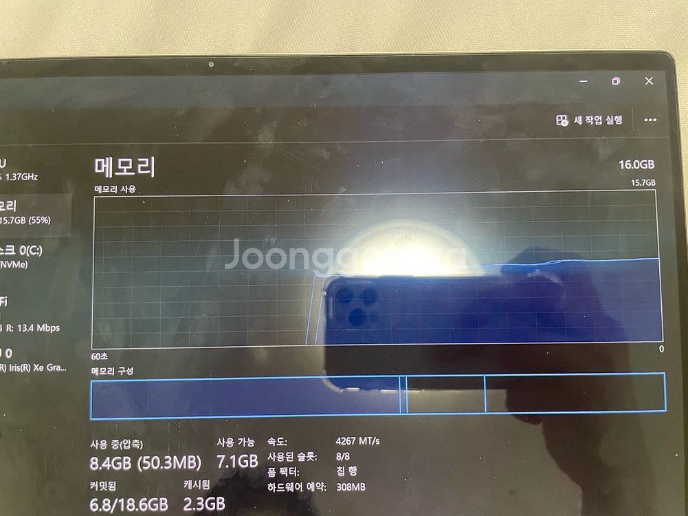 갤럭시 북프로360 NT935 QDB--4