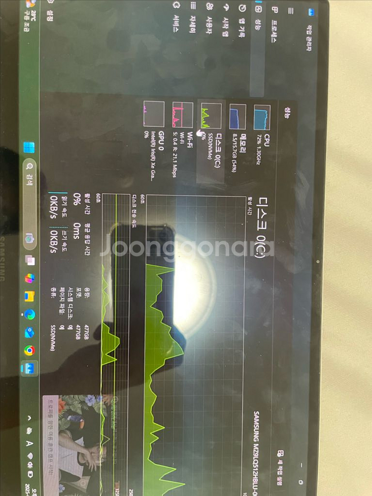 갤럭시 북프로360 NT935 QDB--3