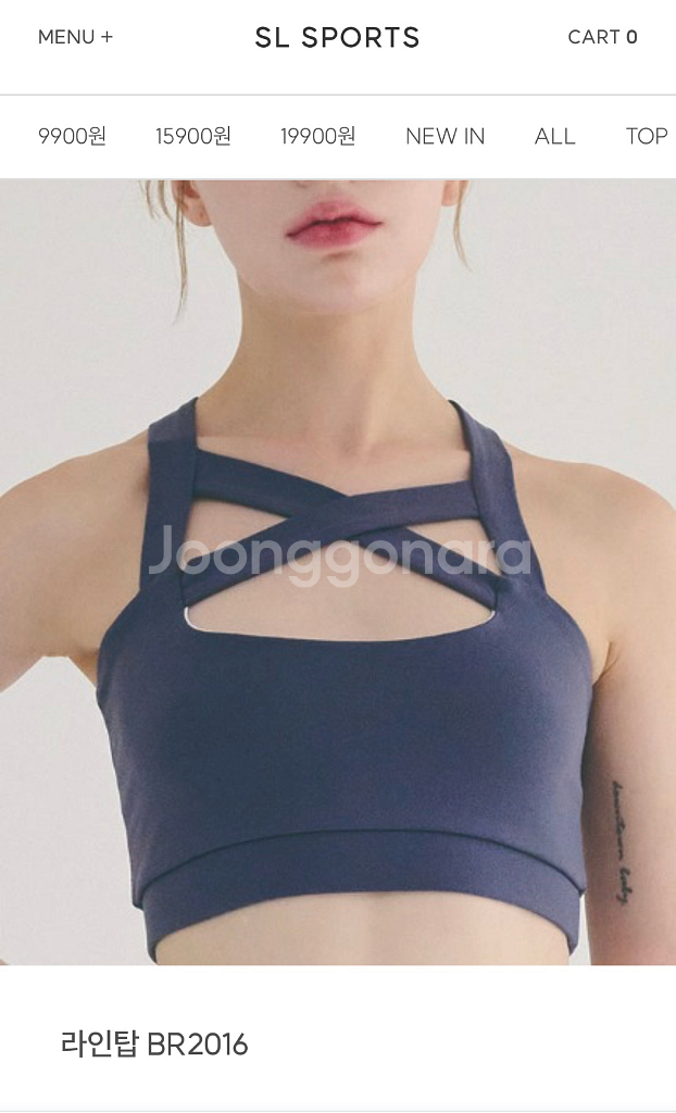 폴웨어 SL스포츠 에스엘스포츠 라인탑 네이비M--3