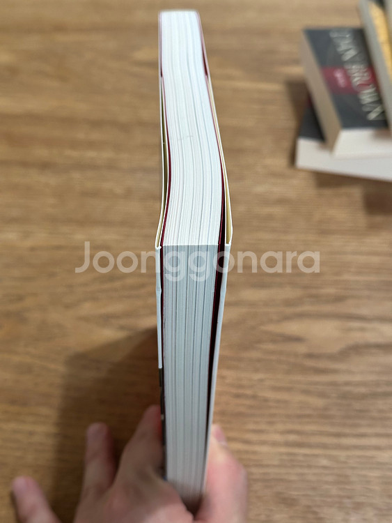 퐁당:이지애 감성 에세이--2
