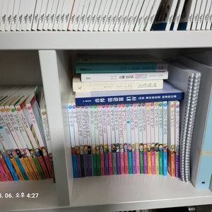논술대비세계명작-지경사100권? (5만)