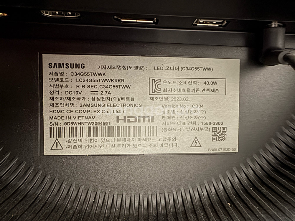 삼성 커브드 34인치모니터 C34G55TWWK--1