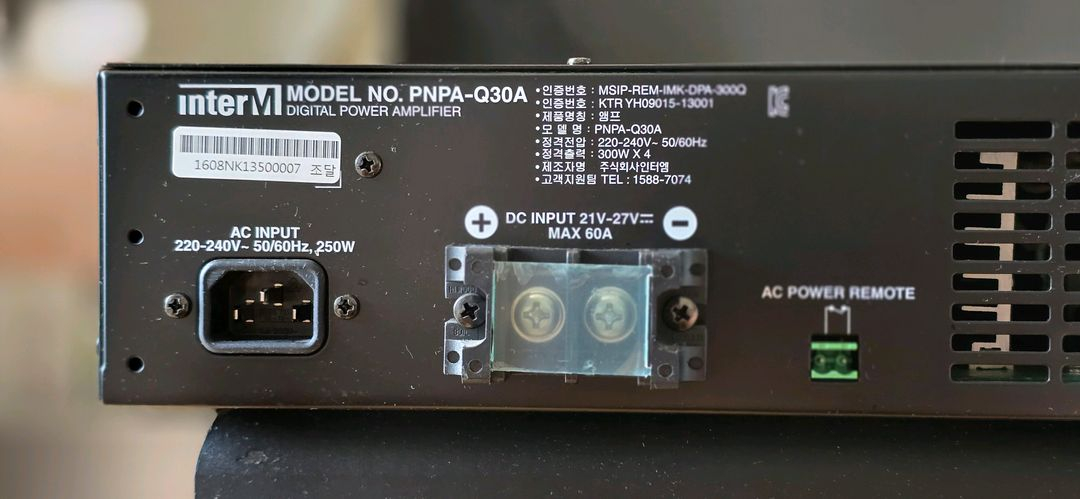 Inter-M 파워앰프 PNPA-Q30A 이미지