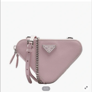 프라다 삼각로고 미니백 (정품)