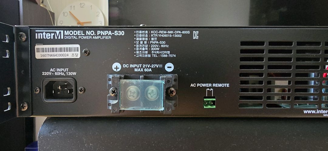 Inter-M PNPA-S30 파워 앰프 이미지