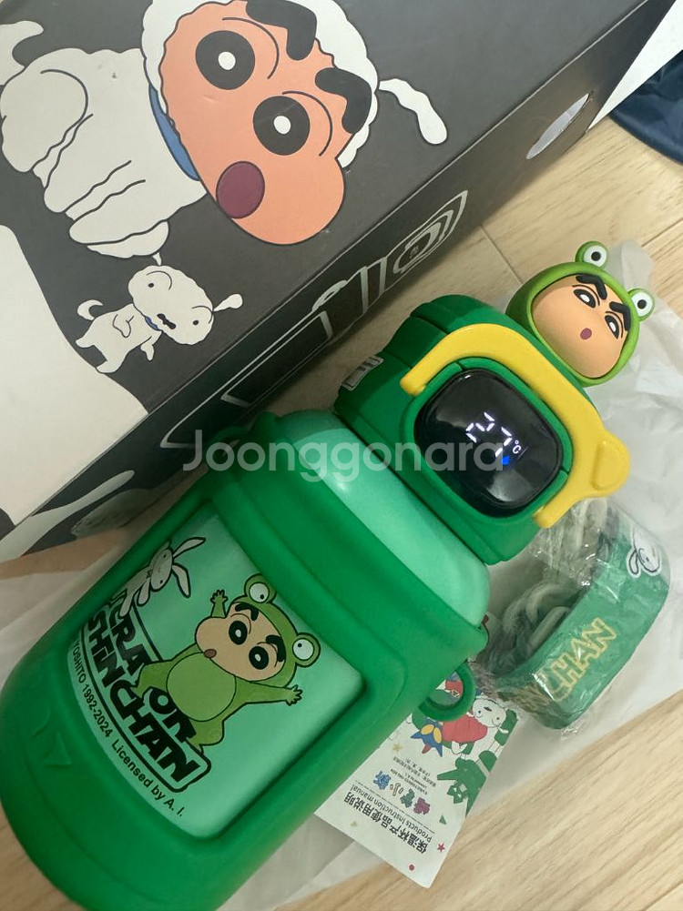 짱구 온도 텀블러--0