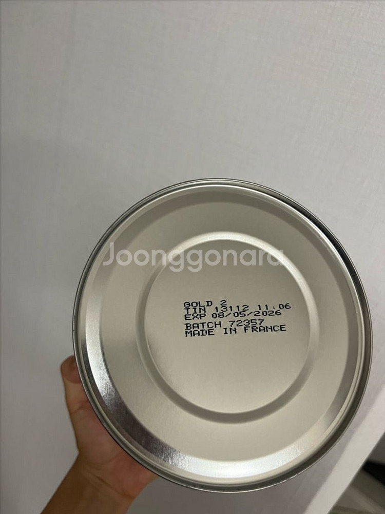 노발락 골드 2단계 새상품--1
