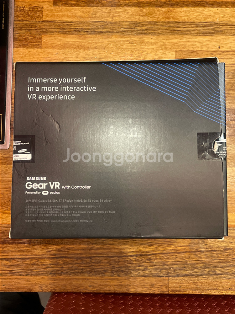 컬러풀 rtx 3080 12g oc 어드밴스 LHR+--7
