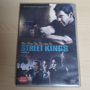 DVD 키아누 리브스 주연 스트리트 킹