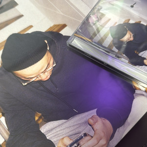 이센스(e sens) 저금통 LP, CD