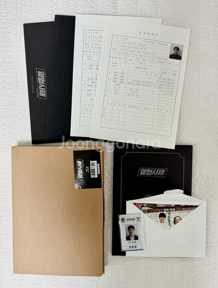 열혈사제 블루레이 (특전 포함)--3