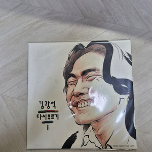 김광석 다시부르기 1 LP
