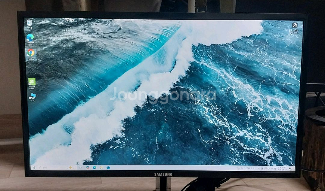 (중고)삼성 24인치 LED모니터 팝니다.--1