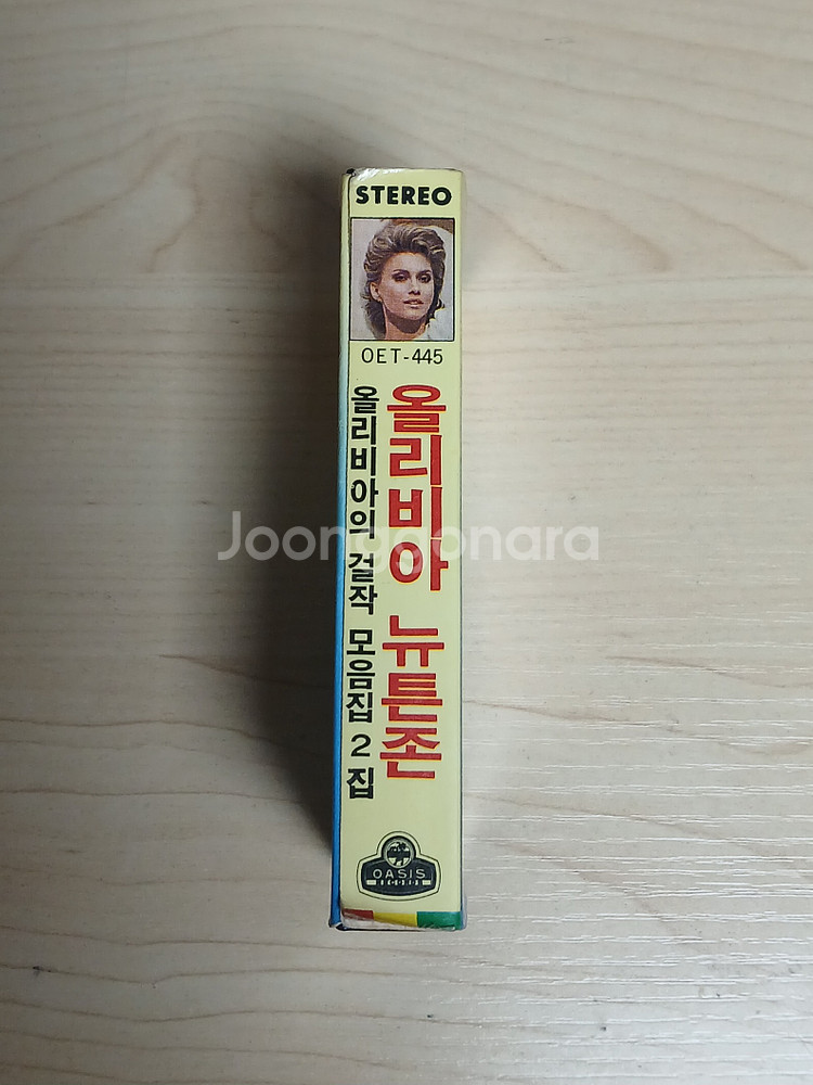 카세트 테이프 오아시스 출시 올리비아 뉴튼존 모음집--3