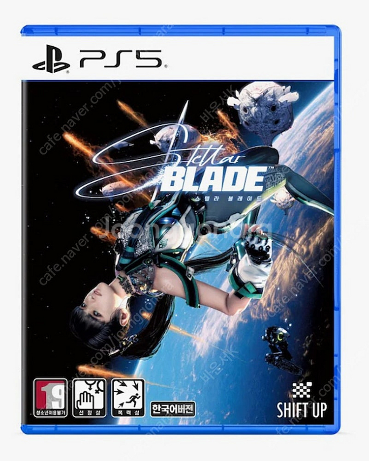 PS5 스텔라 블레이드--0
