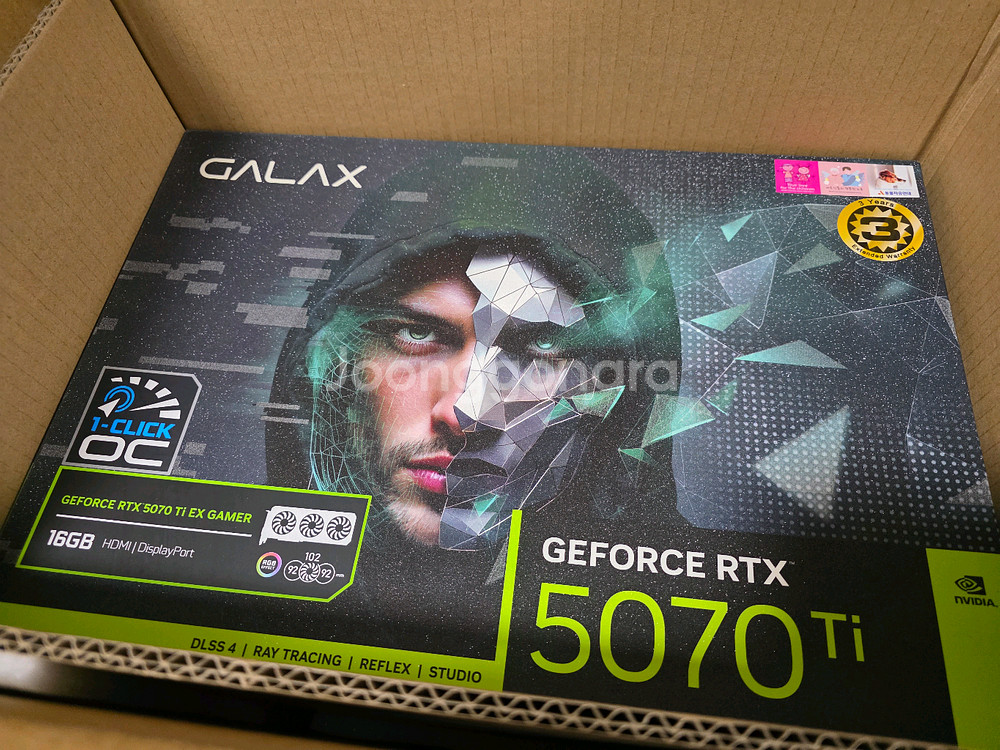 rtx5070ti 미개봉 최저가 급처--0