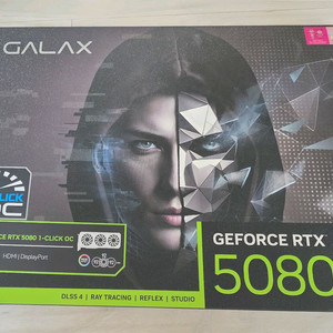 rtx5080 oc 갤럭시 게이머 신품