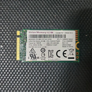 [SSD + ] 유니온 메모리 128GB NVMe M.
