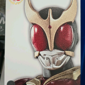 [SHF] 진골조제법 쿠우가 50주년
