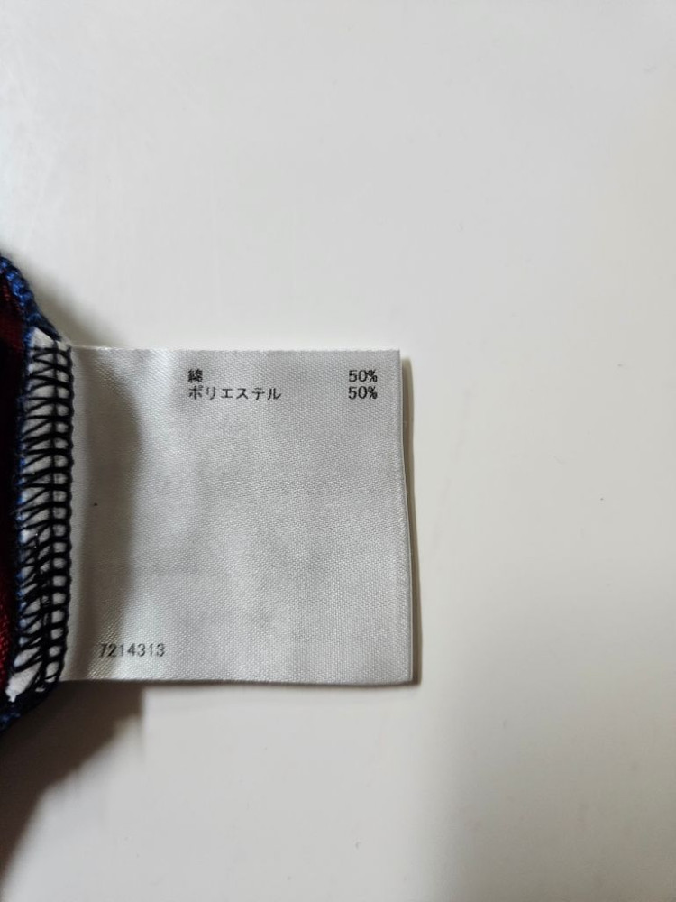 100)먼싱웨어골프 긴팔카라티셔츠 이미지