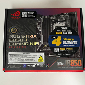 asus rog strix b850i itx 메인보드