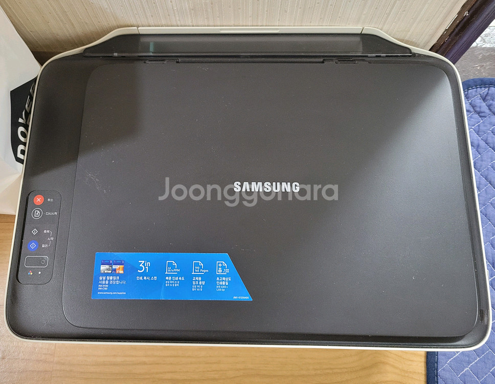 삼성 SL-J1660 공기계 프린터기 복합기 가정용 프--1