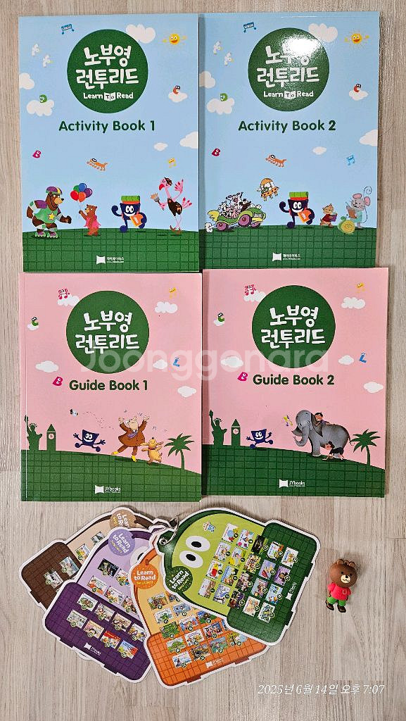 노부영 런투리드156(세이펜에디션)전구성+세이펜+음원--1