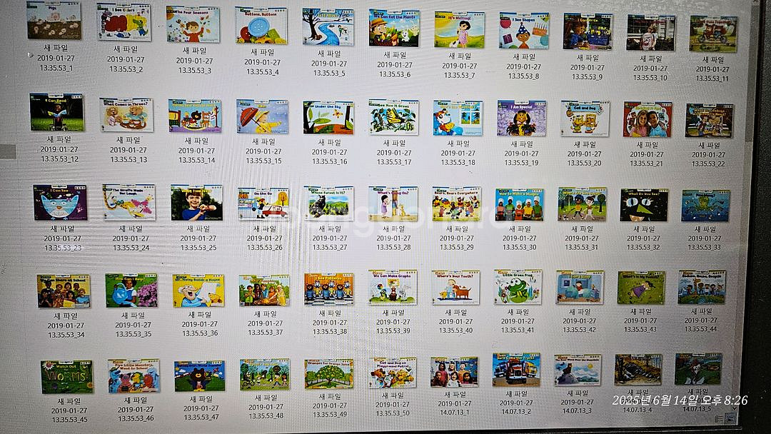 노부영 런투리드156(세이펜에디션)전구성+세이펜+음원--4