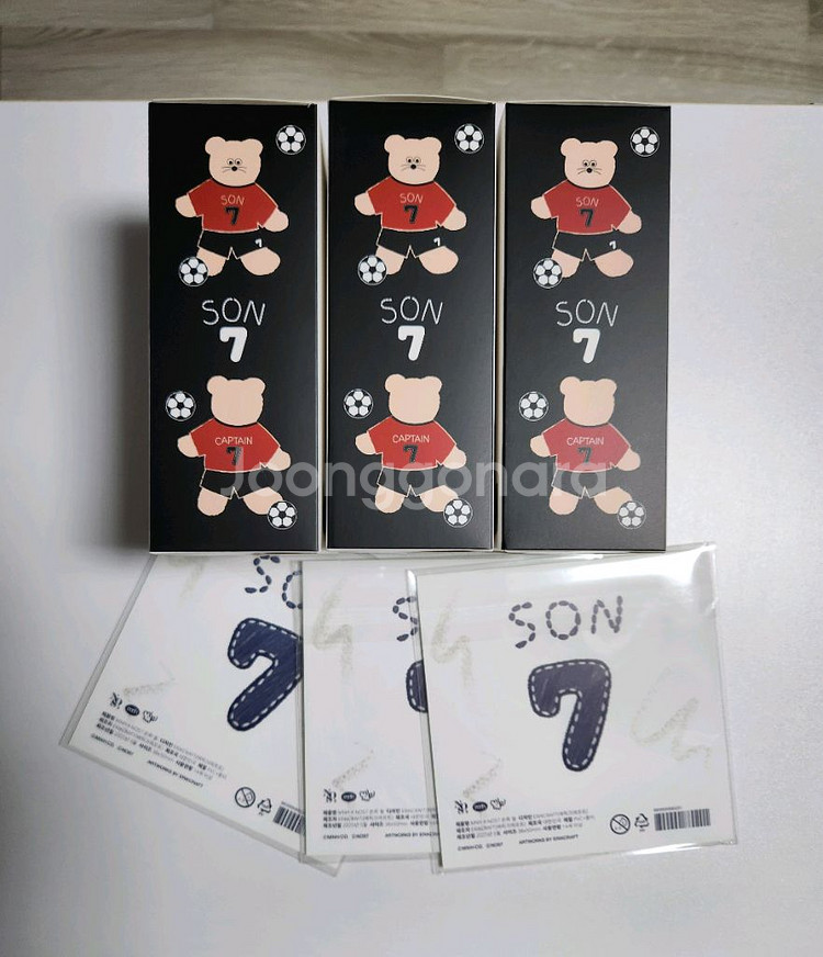 NOS7 MNH 캡틴 쏜희 키링+스티커--0