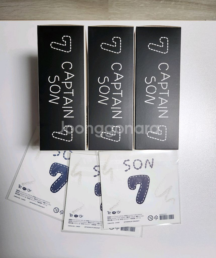 NOS7 MNH 캡틴 쏜희 키링+스티커--6