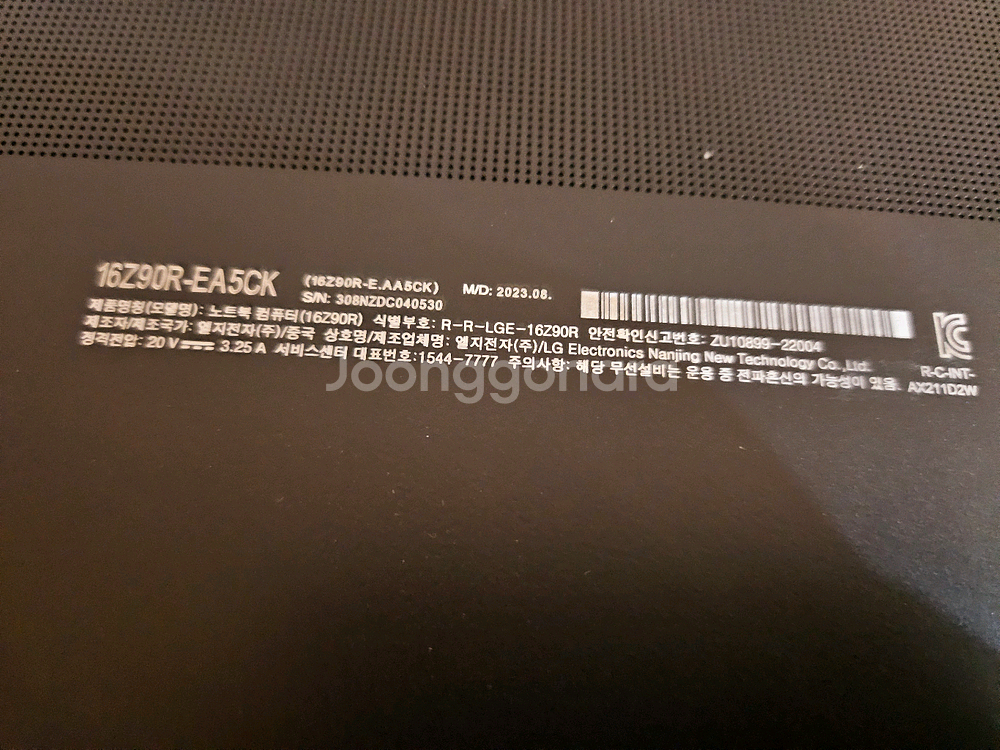 고사양 그램 16 노트북 13세대 RTX3050--3