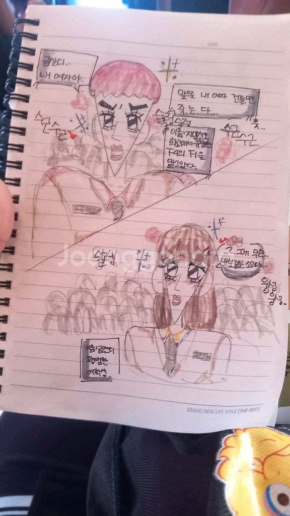 그림 그려드려요(/^^)/--0