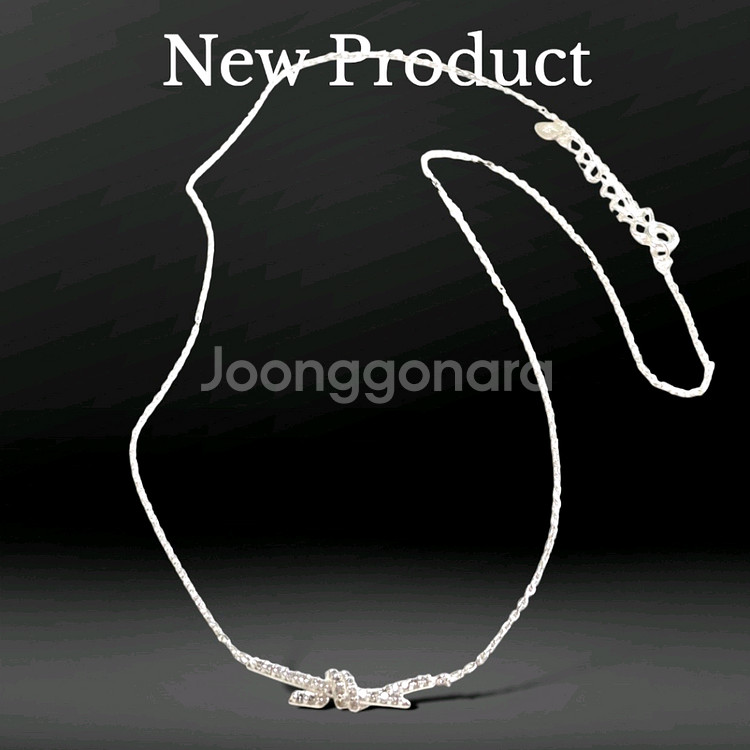 S925 실버 순은 티파니 노트 목걸이 매듭 목걸이--4