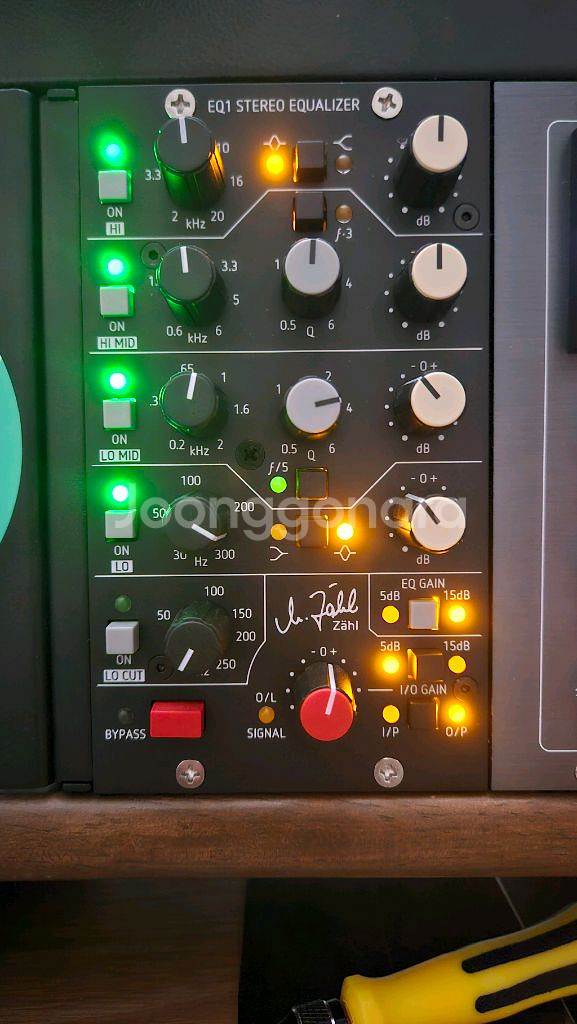 Zahl EQ1 500시리즈 마스터링 eq--0