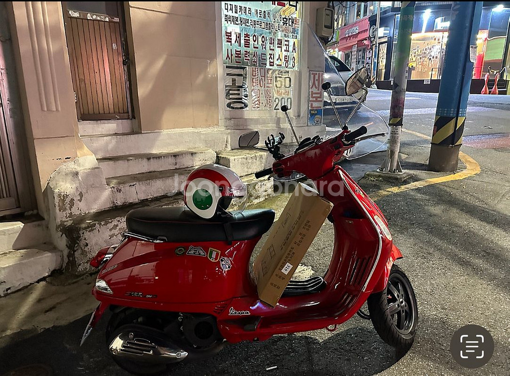 베스파 클래식 스쿠터 오토바이 S125 부산--0