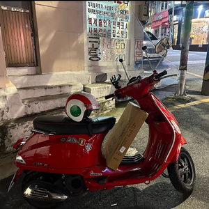 베스파 클래식 스쿠터 오토바이 S125 부산