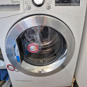 삼성 드럼세탁기