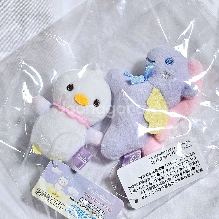 코리락쿠마 하늘 구름 뭉게뭉게솜사탕시리즈 테노리 오리--0